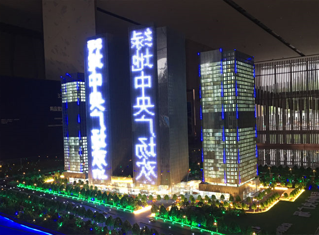 太原 绿地中央广场