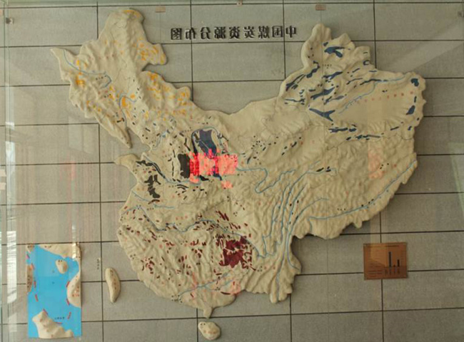 中国煤炭资源分布图