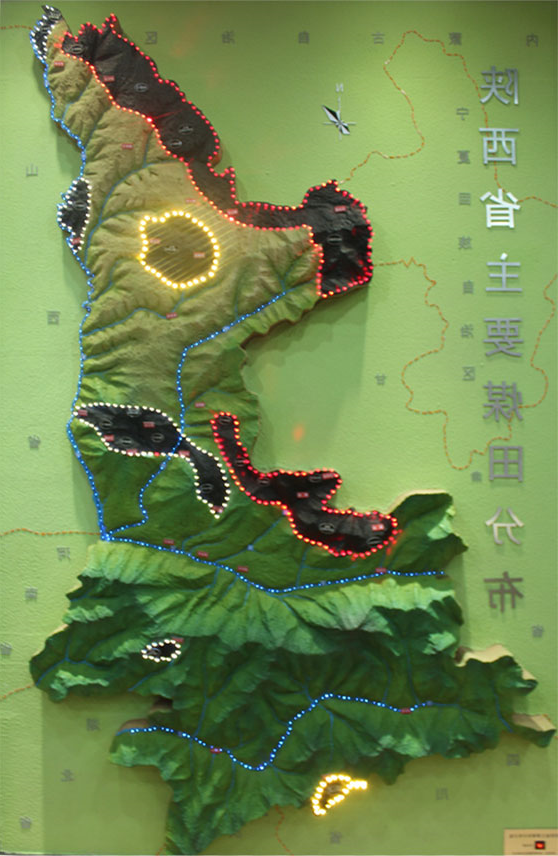 陕西省主要煤田分布