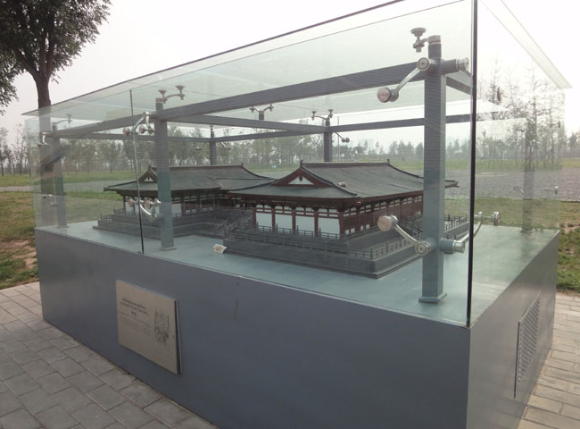 大明宫